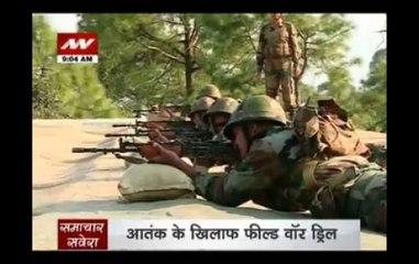 India-US Yudh Abhyas focuses on terror attacks