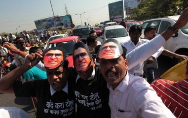 Nation View: MNS protests outside Karan Johar's office