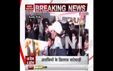 PoK locals and leaders protest against thriving terror camps