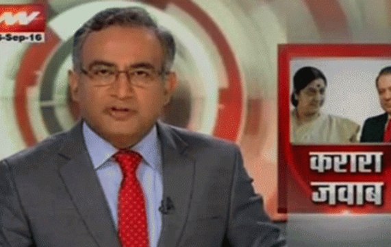 Question Hour: Sushma Swaraj tells Pakistan to abandon 'dream' of Kashmir in her UNGA speech