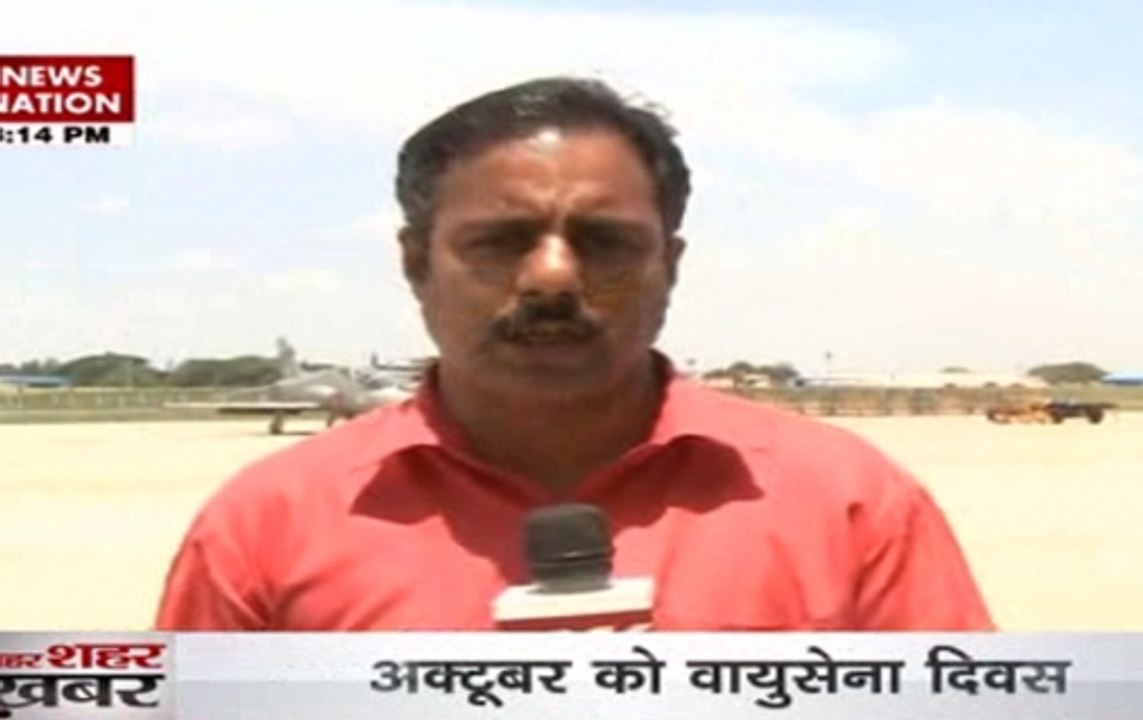 IAF is ready for any challenge, says Arup Raha