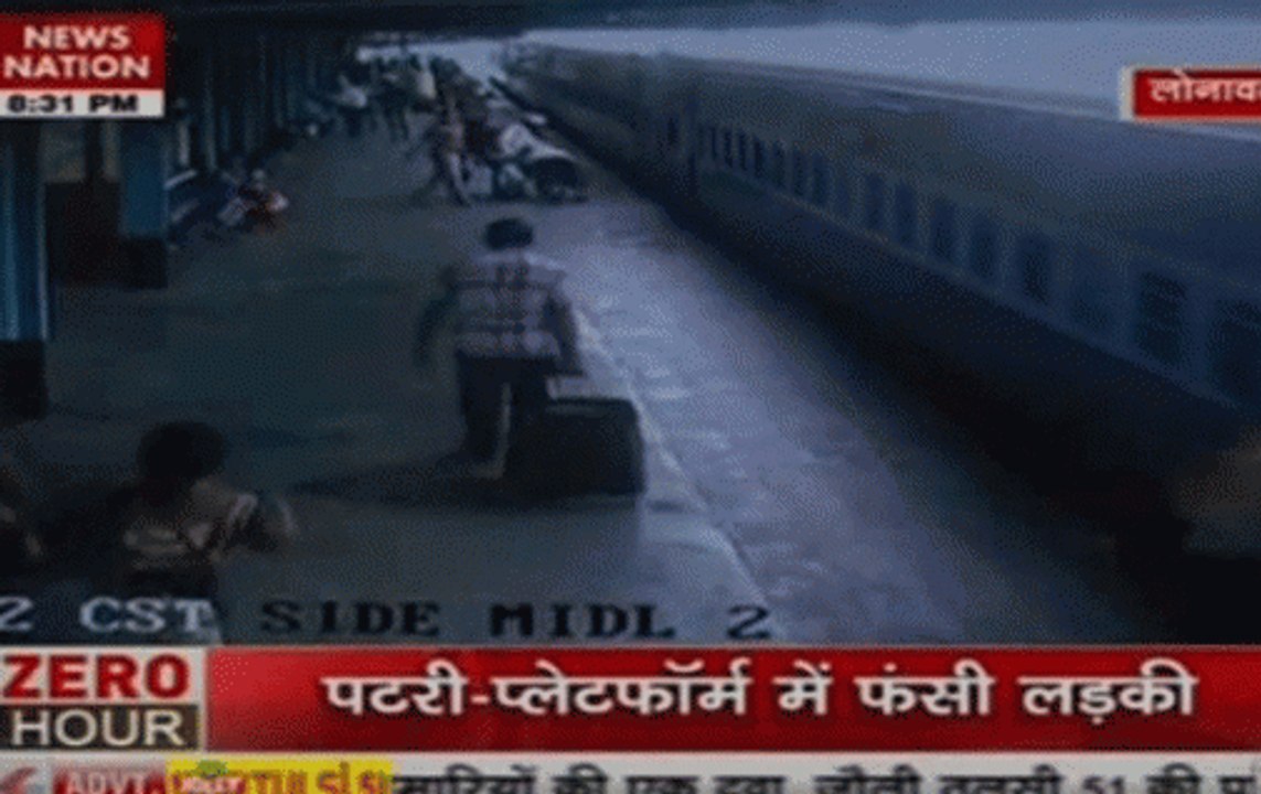 Zero Hour: Brave Police constable displays unflinching bravery to save girl who fell from running train