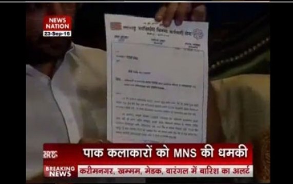 Nation View: MNS threatens Pakistani actors: ‘Leave India within 48 hours