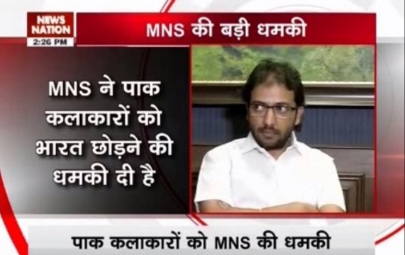 MNS threatens Pakistani actors: ‘Leave India within 48 hours or else…’