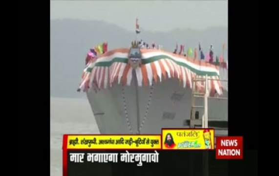 Headlines at 2 pm on Sept 17: India launches Navy's most advanced destroyer Mormugao