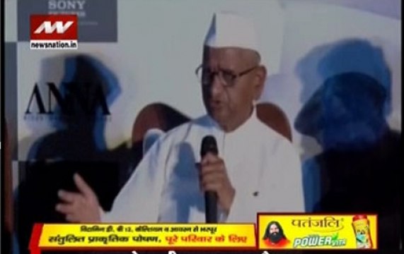 Headlines @ 6 PM, 24 Sept: Anna Hazare slams Arvind Kejriwal government