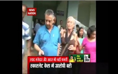 Headlines at 5.30 pm on Sept 23: Goa Court acquits both the men accused in Scarlett murder case