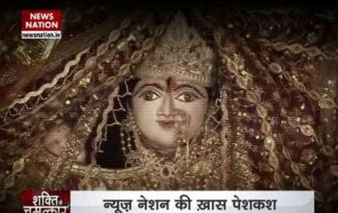 Shakti ke Chamtakar: Holy pilgrimage to Trikut temple