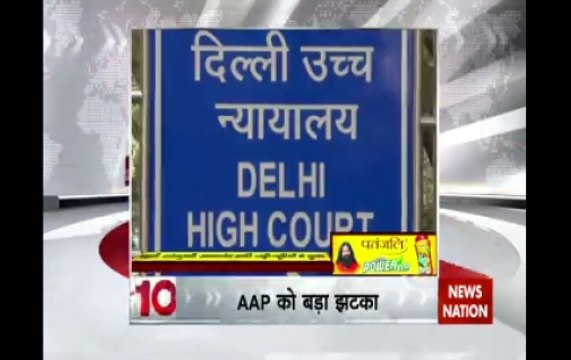 HC sets aside AAP govt order appointing 21 MLAs as parliamentary secretaries