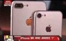 G3: India launch of Apple iPhone 7, iPhone 7 Plus on October 7, price starts at Rs 60,000