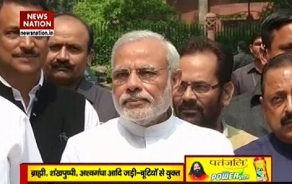 Headlines@11 PM, September 25: PM Modi to discuss Indus Water Treaty