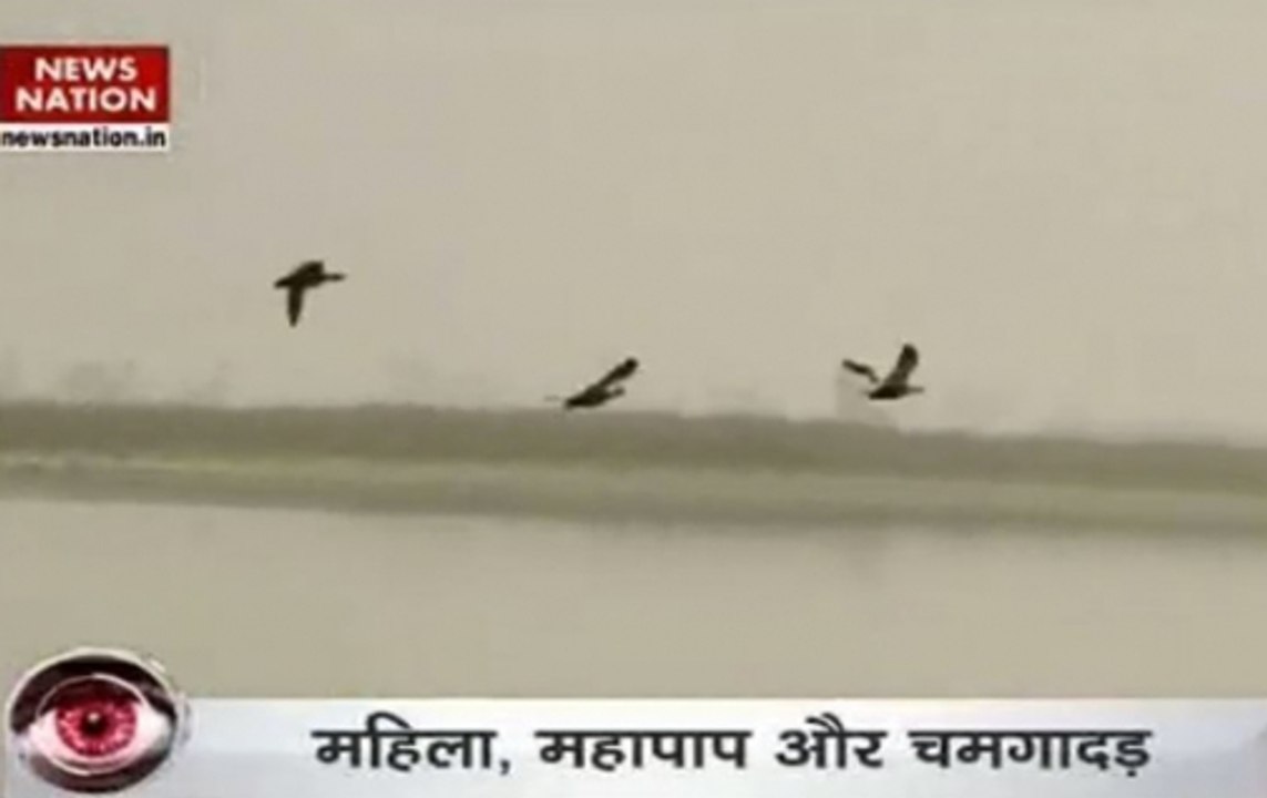 Rahasya: Mysterious bat cave in Assam