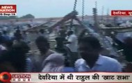 Question Hour: Chaos after Rahul Gandhi's Khaat Sabha in Deoria as villagers flee with 'khatiyas'