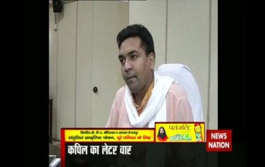 Headline at 11 am on 17 Sept: Kapil Mishra shoots a letter to Delhi L-G