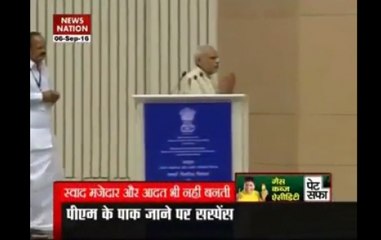 No such decision on PM Modi’s Pak tour: MEA reiterates