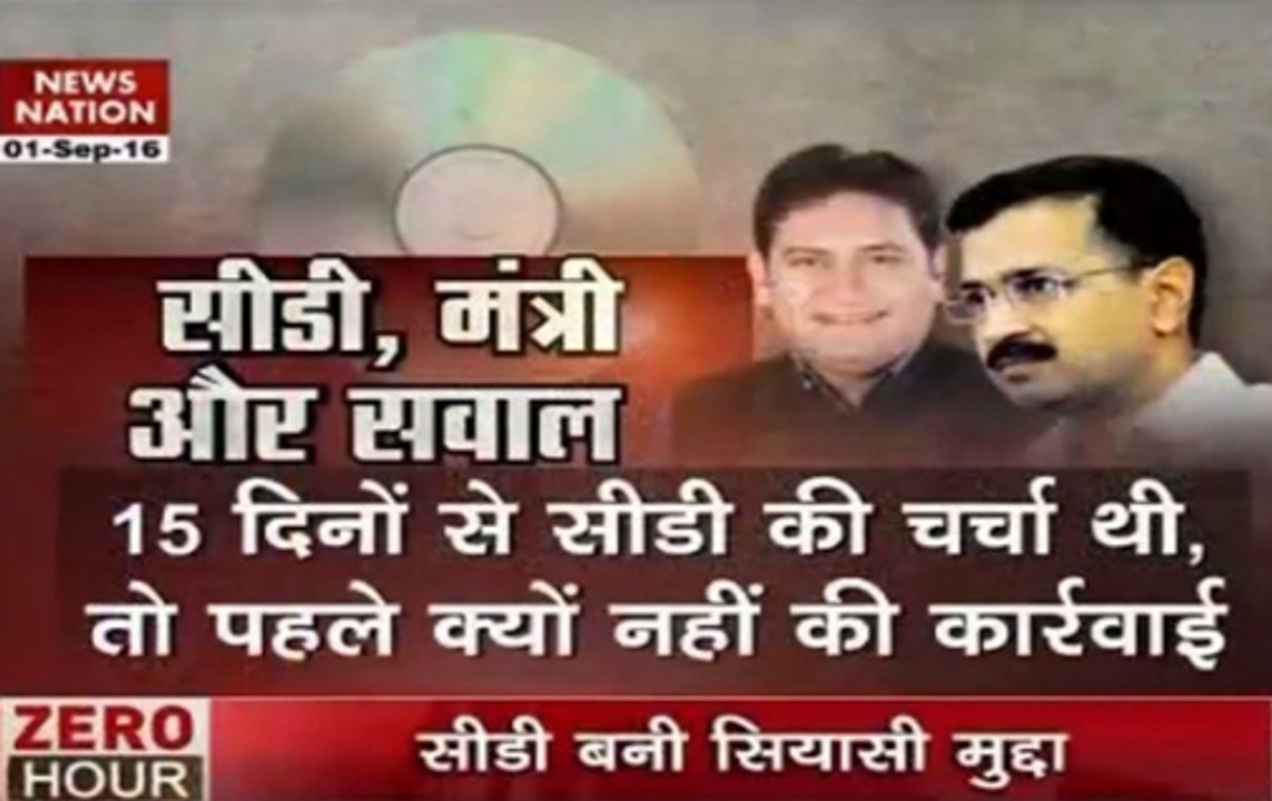 Zero Hour: Prefer to die than compromise on AAP's core values, says Arvind Kejriwal