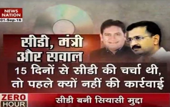 Zero Hour: Prefer to die than compromise on AAP's core values, says Arvind Kejriwal