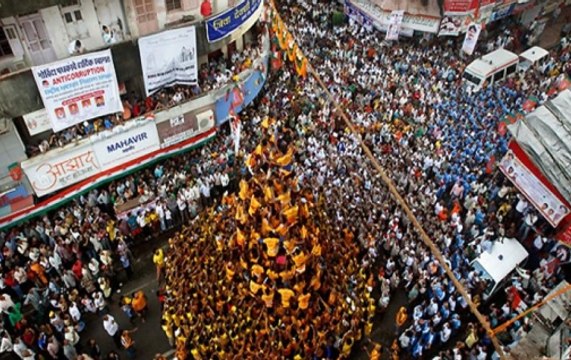 Top Headlines at 5 PM, Aug 25: Janmashtami celebrations in Mathura