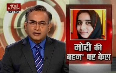 Question Hour: Baloch leaders booked for 'supporting' PM Modi's statements