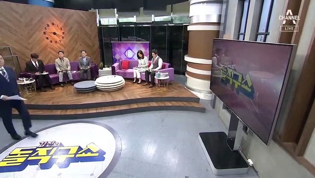 김진의 돌직구쇼 - 5월 15일 신문브리핑