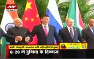 Top Headlines at 11am,04 Sep: G20 summit: PM Modi leads BRICS meeting, call group an influential voice in international discourse