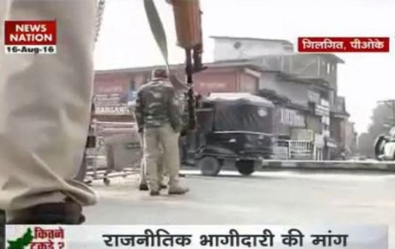 Protests in Gilgit-Baltistan against Pakistan