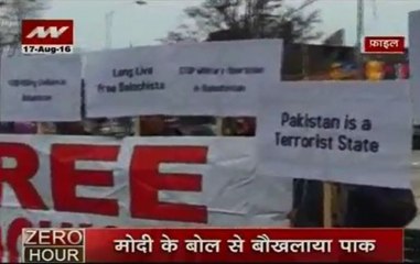 Zero Hour: Ready to talk cross border terrorism, not Kashmir, India tels Pak