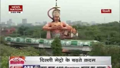 Meri Dilli: Soul of Delhi 'Metro'