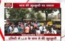 Amity law student suicide: Students protest after Amity law student commits suicide