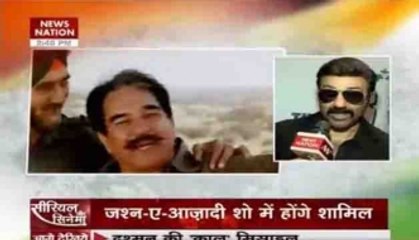 Serial Aur Cinema: Cine stars celebrate Independence Day