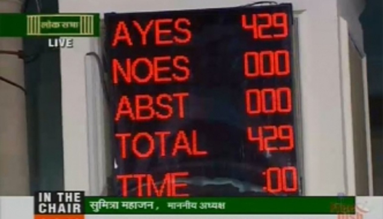 Headlines of the hour: Lok Sabha passes amendments to GST Bill
