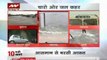 Heavy rains, floods in Maharastra, Himachal Pradesh, Gujrat and Madhya Pradesh