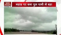 Bridge collapses on Mumbai-Goa highway due to heavy rainfall, 22 missing