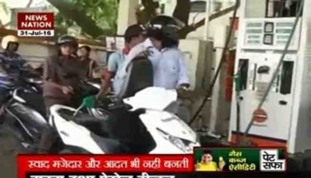 Headlines of the hour: Petrol price slashed by Rs 1.42/litre, diesel by Rs 2.01 a litre