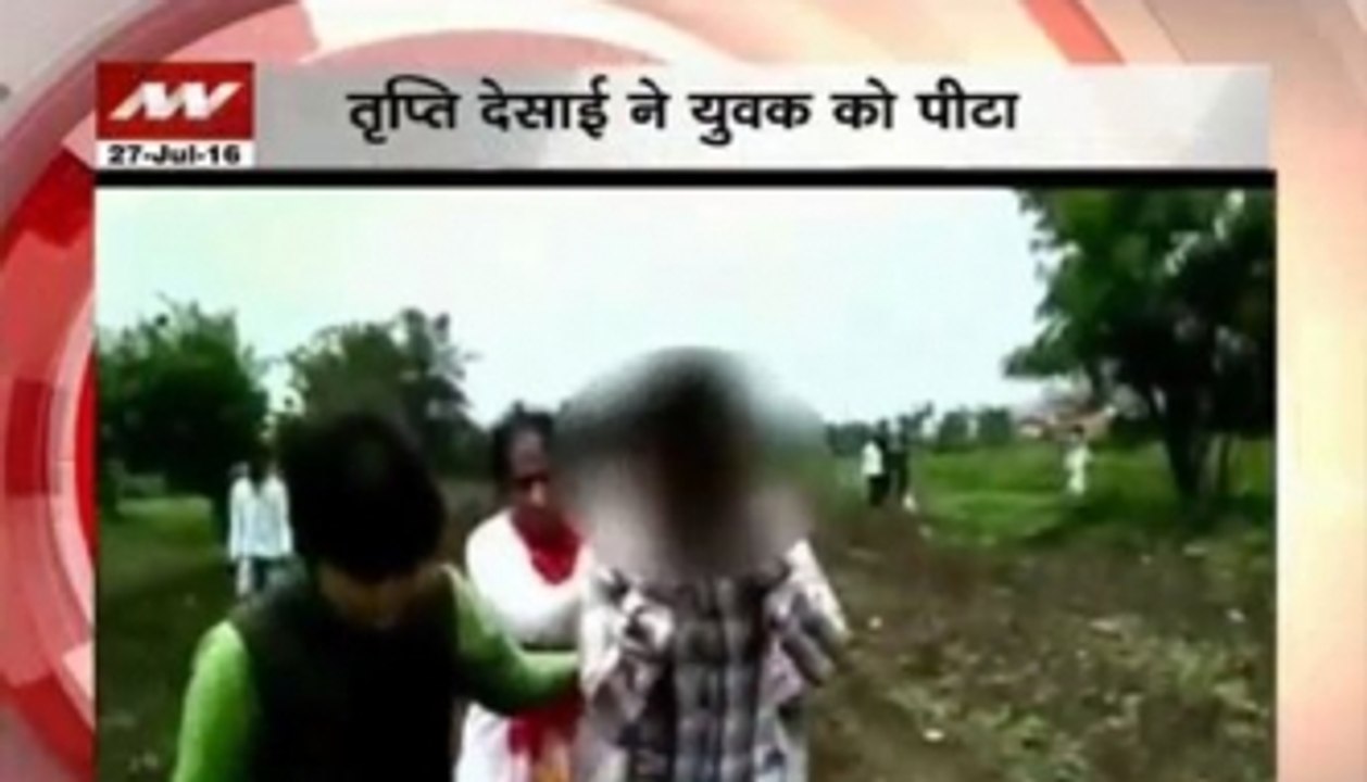Trupti Desai beats up man in public