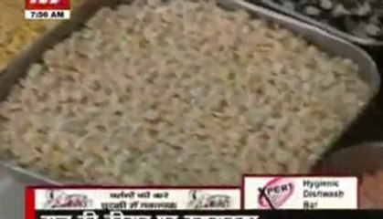 Centre, states food ministers to discuss price rise