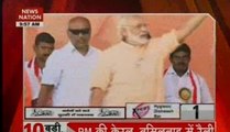 Uttarakhand Floor test: Congress, BJP issue whips to MLAs
