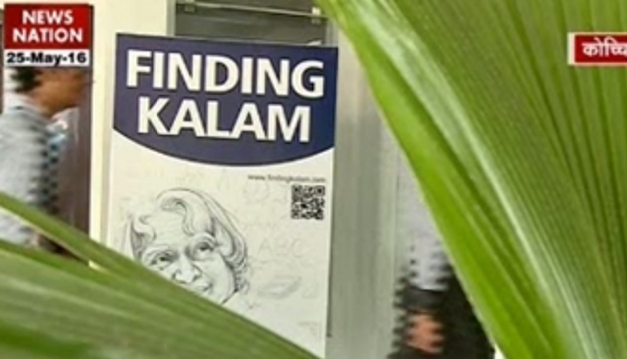 'Finding Kalam' in Kerala