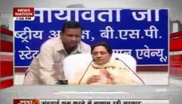 Top stories of the hour: Expelled BJP leader Dayashankar Singh arrested from Buxar