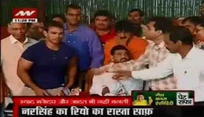 Headlines of the hour: NADA gives clean chit to Narsingh Yadav in doping case