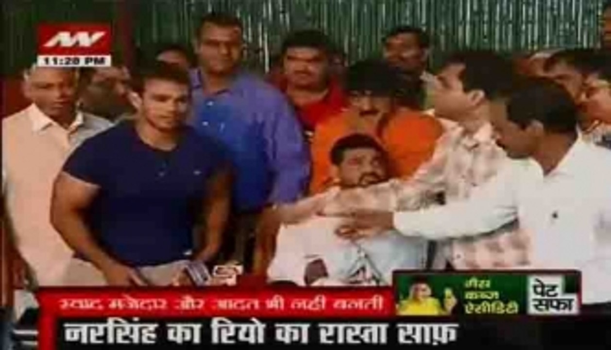 Headlines of the hour: NADA gives clean chit to Narsingh Yadav in doping case