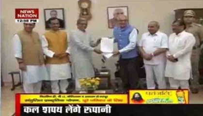 Headlines of the hour: Vijay Rupani to take oath as new Gujarat CM on Sunday