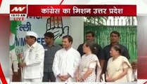 Shiela Dikshit embarks 3-day bus tour as Congress announces UP campaign