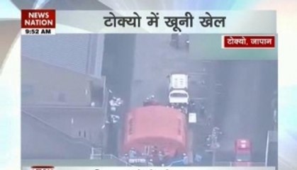 19 killed, 25 injured in knife rampage at Japan care home; suspect surrenders