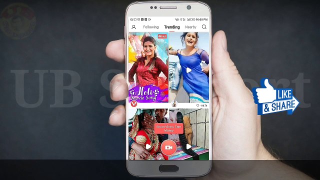 How to create account in VMate/ how to open account in vmate/ bangla tutorial/ UB Support