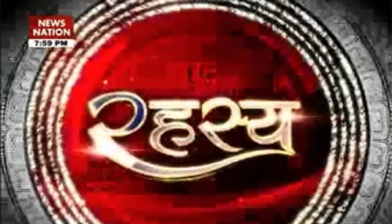 Rahasya: Mystery of a temple