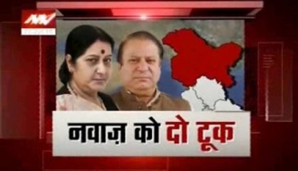 Dream On! Kashmir is not going to be Pakistan's part ever: India's stern warning