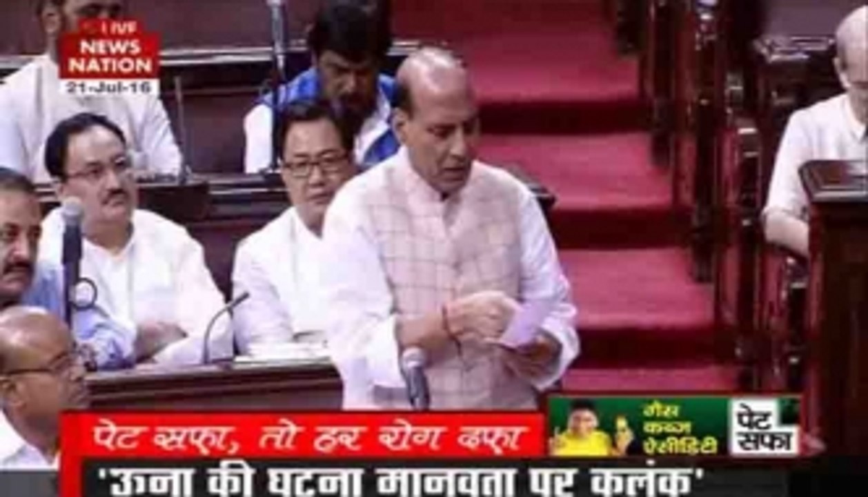 Una Dalit issue: After Anandiben Patel, Rahul Gandhi meets victims, Kejriwal coming soon