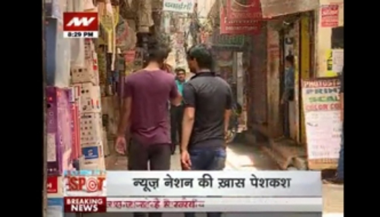 Is racial discrimination on rise in India?