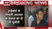 Black Buck poaching case: Jodhpur Court verdict out, Salman Khan acquitted